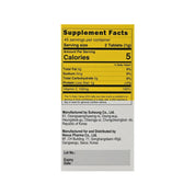 Asco-1 Collagen Advanced Tab – Glutanex