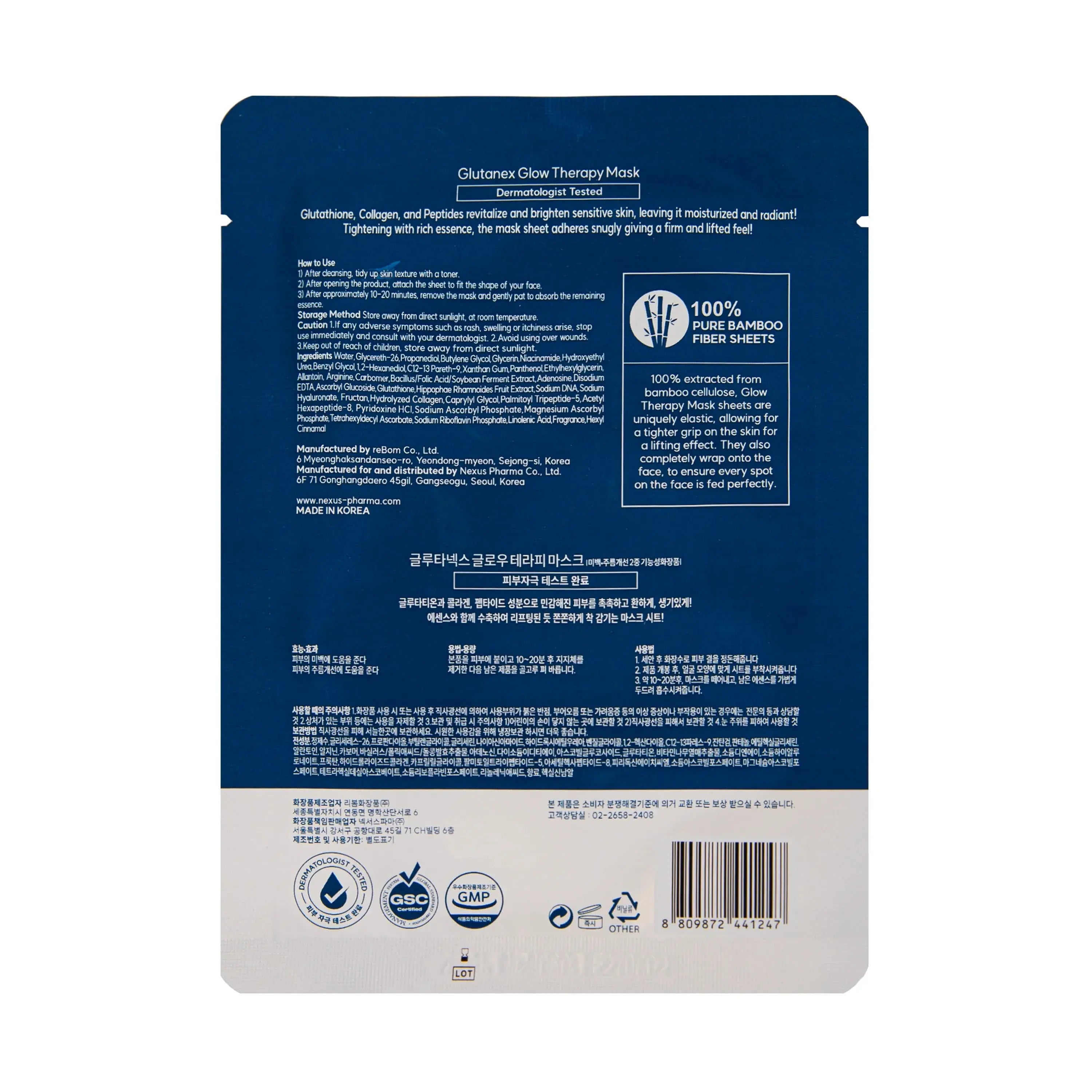 Glow Therapy Mask – Glutanex